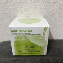 新品 Anuaトナーパット　アゼライン酸