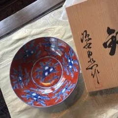 新品未使用 源右衛門 古伊万里 名窯 源右衛門作 呉須赤絵唐花宝文字