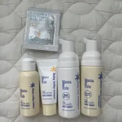 ママ&キッズ　トライアルセット