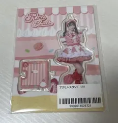 2026年最新】心花りり アクスタの人気アイテム - メルカリ