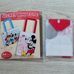 ディズニーストア　シークレット　ミニー・ミッキー トートバッグ