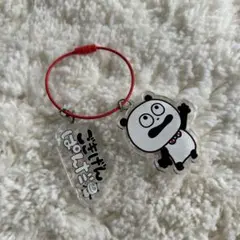 Item thumbnail for item acb24ea8-7a05-429d-bb42-ff574836b88c