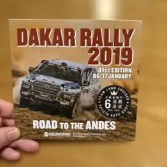 Item thumbnail for item 5fa034e0-b45f-498f-8b03-d14cc98c89b3