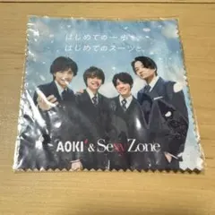 2025年最新】aoki sexyzone マイクロファイバークロスの人気アイテム