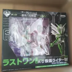 2026年最新】最高の相棒編 仮面ライダー一番くじの人気アイテム - メルカリ