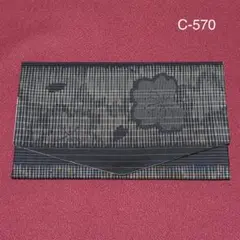 Item thumbnail for item eeda32cf-d559-49b4-bb28-3994950819a3