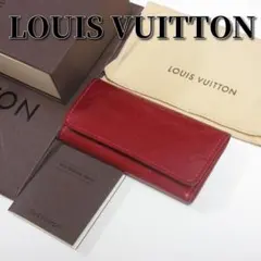 【送料無料】付属品付 正規品 ルイヴィトン ヴェルニ 4連キーケース