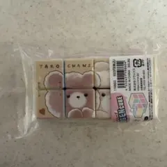 ☆むげんキューブ TARO CHANSデザイン☆