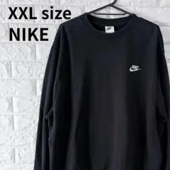 NIKE ナイキ スウェット トレーナー ブラック 刺繍ロゴ 2XL ビッグ