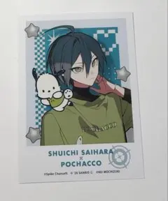 ダンガンロンパ 望月けい サンリオ ロフト インスタントフォト風カード 最原終一