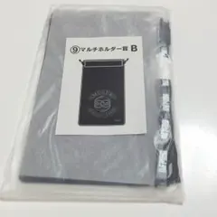 HIGH&LOW ⑨ マルチホルダー賞 B ムゲン