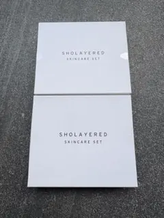 【新品・未開封】SHOLAYERED スキンケアセット　2箱セット