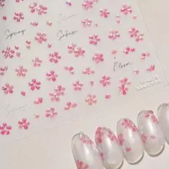 リベルテ様 リクエスト 2点 まとめ商品