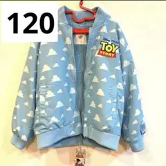 新品　リトシー　トイストーリー　ジャンバー　ブルゾン　ボア　雲　120