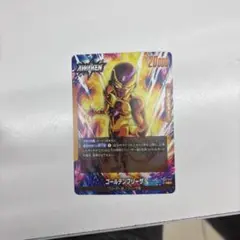 ゴールデンフリーザ トレーディングカード