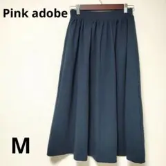 美品☆【ピンクアドベ】カジュアルフレアロングスカート　裏地あり　a757