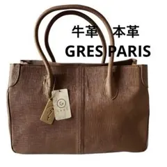 牛革　本革　GRES PARIS トートバッグ ブラウンのサムネイル