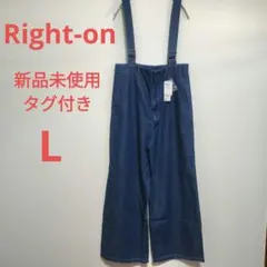 Right-on ライトオン 新品未使用タグ付き ライトオンスデニムサロペット