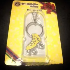 キスマイ 玉森 セブンくじ