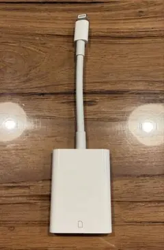 Apple純正 ライトニングSDカードカメラリーダー ホワイト 白 GR III