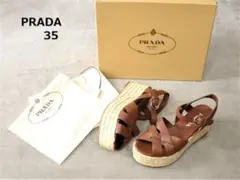 【PRADA | プラダ】クロス ウェッジエスパドリーユ レザーサンダル 35