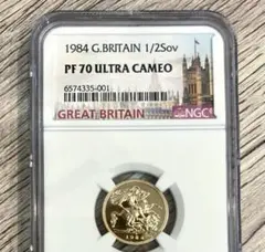 ★★★なかやま夫婦★★★1984年イギリス1/2ソブリン金貨★PF70UC なかやま夫婦様専用1984年イギリス1/2ソブリン金貨☆PF70UC - メルカリ
