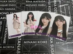 池田瑛紗 生写真 ビリヤニ 封入 4種 コンプ 40thシングル 乃木坂46