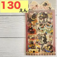 コラージュ素材　【F315】　4シート　猫　ネコ　ねこ　PETシール　ステッカー