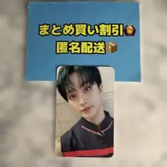 NCT DREAM ISTJ makestar 4.0 ラキドロ マークトレカ - メルカリ