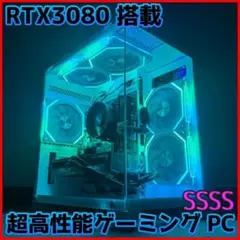 新品ケースゲーミングPC★RTX3080/Ryzen 7/新品SSD1TB