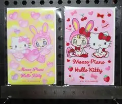 Item thumbnail for item 1c9d5eef-f0da-4da9-a808-3a7ed626d145