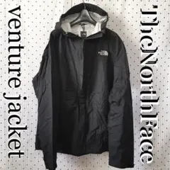 NORTH ノースフェイス マウンテンパーカー　Ｌ