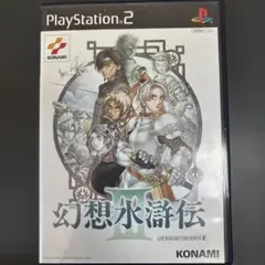 Item thumbnail for item c7bd801c-0c8f-4559-b7bc-62f8352b501f