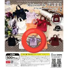 Maison de FLEUR リボンミニキャリートートバッグキーホルダー2