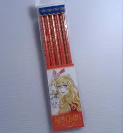 新品　ベルサイユのばら　えんぴつ　HP　5本まとめ売り　池田理代子　オスカル