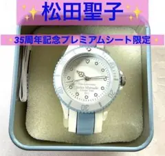 松田聖子のサイン入り時計 2025年最新】松田聖子 時計の人気アイテム - メルカリ