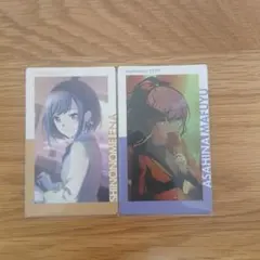 東雲絵名　朝比奈まふゆ　エピカセット