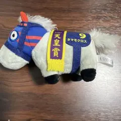 Item thumbnail for item 31728d55-b06a-41b7-a6ef-02fed1146c00