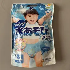 水遊びパンツ ムーニー