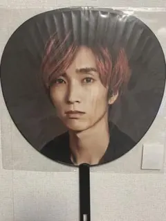 田中樹 うちわ