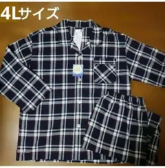メンズ★パジャマ 4Lサイズ【新品】