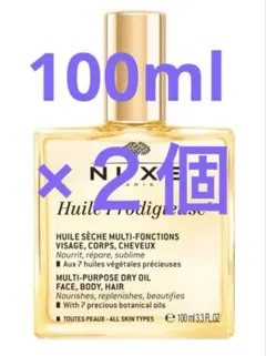 NUXE Huile Prodigieuse 100ml×2個 - メルカリ