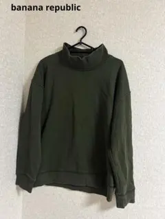 banana republic☆スウェットトレーナー