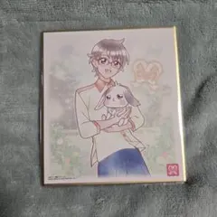 プリキュア 色紙ART7 兎山悟