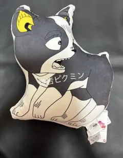 ジョジョの奇妙な冒険　イギー　クッション　しまむら　ハッピーバッグのサムネイル