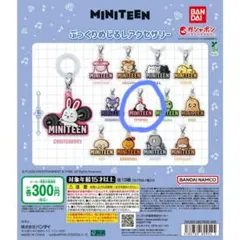 2026年最新】PPYOPULIの人気アイテム - メルカリ