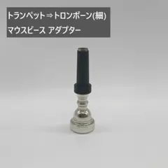 Item thumbnail for item 154b4777-d68d-440f-8e08-032f0bbf63c3