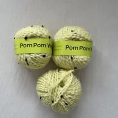 横田　DARUMA pompon wool 3玉セット