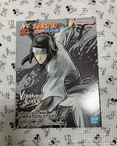 2025年最新】日向ネジの人気アイテム - メルカリ