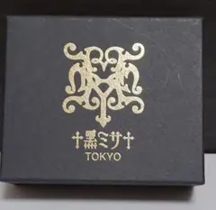 2026年最新】hyde ネックレス 黒ミサの人気アイテム - メルカリ